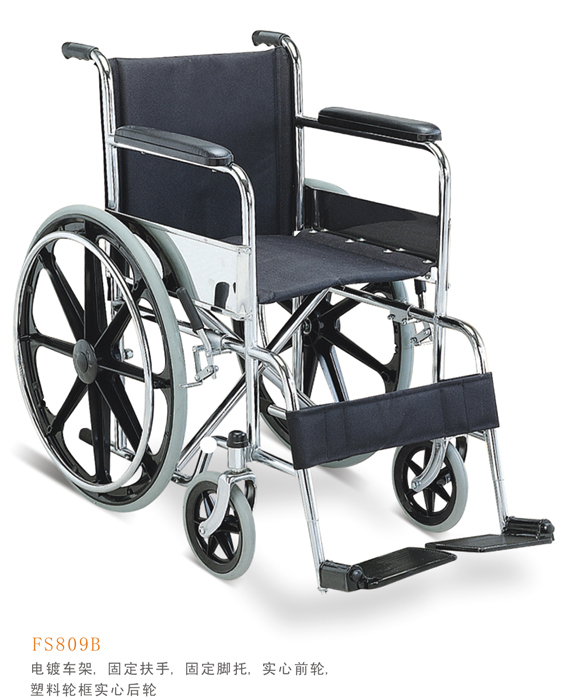 WC-809-46 Standard Economical